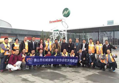 大鐵數控攜佛山機械協(xié)會(huì )進(jìn)軍歐洲