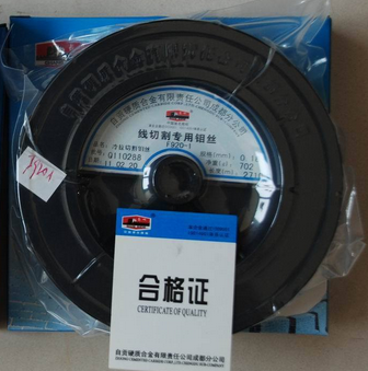 線(xiàn)切割長(cháng)城牌鉬絲