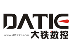廣東大鐵數控機械有限公司公司名稱(chēng)、稅號等變更說(shuō)明
