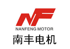 中山（南豐電機）線(xiàn)切割機床實(shí)地客戶(hù)