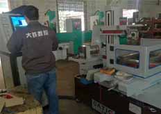 佛山（安誠工匠模具）電火花線(xiàn)切割實(shí)地客戶(hù)