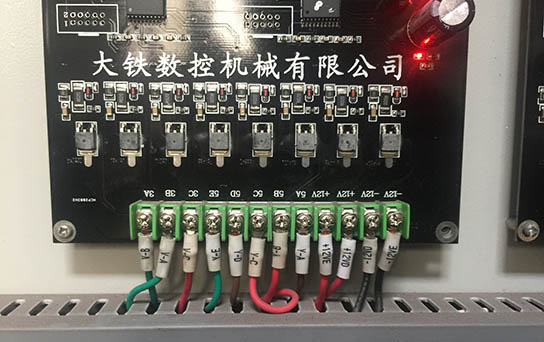線(xiàn)切割步進(jìn)電機接線(xiàn)圖文教程3