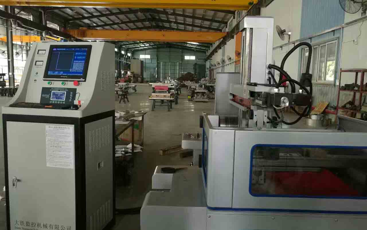 東莞汽車(chē)模具電火花線(xiàn)切割客戶(hù)