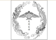 線(xiàn)切割龍鳳呈祥圖紙,線(xiàn)切割圖紙免費下載