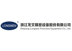 浙江（龍文精密設備）線(xiàn)切割實(shí)地客戶(hù)