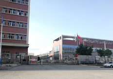 江門(mén)（永堅精機）線(xiàn)切割機床實(shí)地客戶(hù)