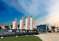 廣東（華昌鋁廠(chǎng)）線(xiàn)切割機床實(shí)地客戶(hù)