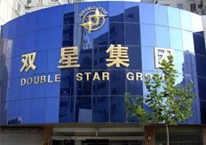 青島（雙星輪胎）定制中走絲線(xiàn)切割實(shí)地客戶(hù)