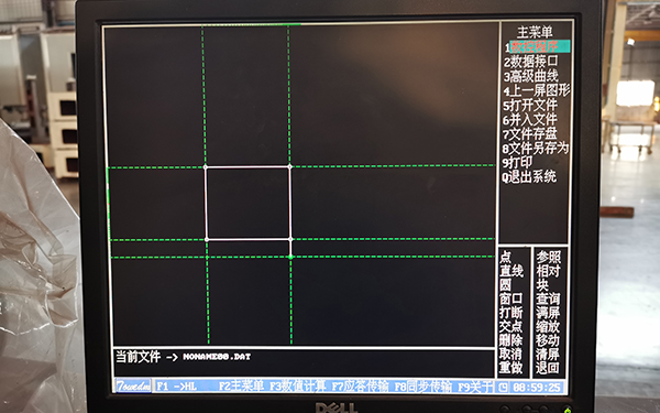 HL線(xiàn)切割生成多次加工軌跡圖文教程1