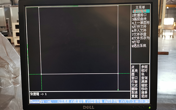 HL線(xiàn)切割生成多次加工軌跡圖文教程2
