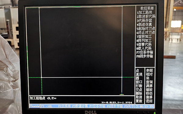 HL線(xiàn)切割生成多次加工軌跡圖文教程3