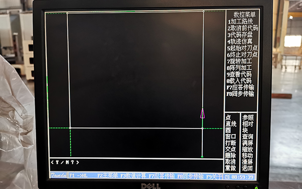 HL線(xiàn)切割生成多次加工軌跡圖文教程4