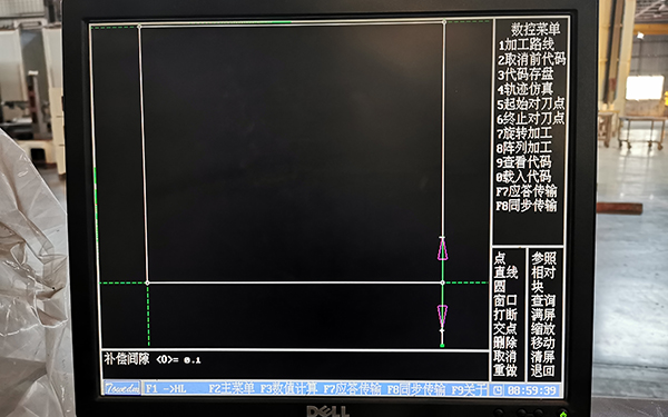 HL線(xiàn)切割生成多次加工軌跡圖文教程5