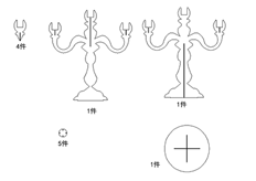 線(xiàn)切3D- 燈燭臺,線(xiàn)切割圖紙免費下載