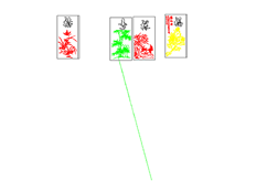 線(xiàn)切割2D-魚(yú)淅荷花,線(xiàn)切割圖紙免費下載