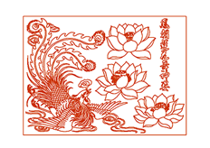線(xiàn)切割2D-鳳朝蓮花,線(xiàn)切割圖紙免費下載
